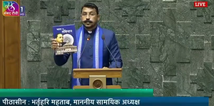 photo: Chandrashekhar azad takes oath saying' jai jawan jai kisan ' 